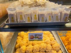 -鲍师傅糕点(五月花店)