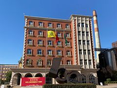 -青岛啤酒博物馆