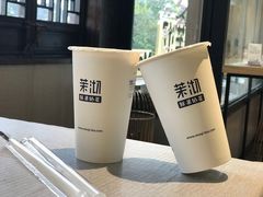-茉沏(山塘街店)