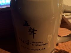 -MM·五声·音乐人与调酒师(西安路店)