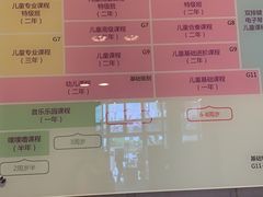-雅马哈音乐中心(上海静安直营店)
