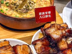 -禾府酒家·传统广府味(番禺店)