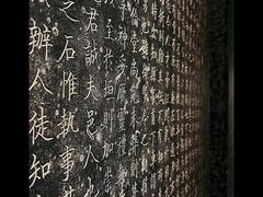 -嘉定博物馆