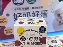 -信誉楼(新乐店)