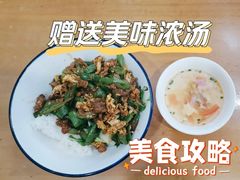 -和记粉馆(湘春路店)