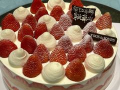 -多乐之日(颐堤港店)