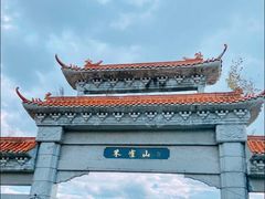 -吉林市朱雀山国家森林公园