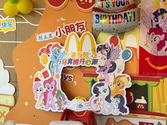 -麦当劳(常州西瀛里店)