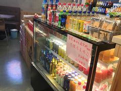 零售区-红丫骨汤麻辣烫(汽车站店)