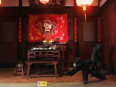 -中国闽台缘博物馆