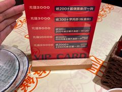 -小林哥的海鲜馆·夜宵烧烤(渔人码头店)