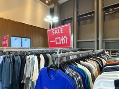 -广州周大福金融中心