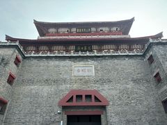 -襄阳古城