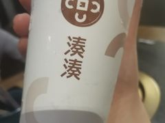 -湊湊火锅·茶憩(东城万达店)