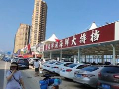-仁记海鲜餐厅美食店