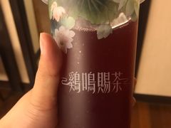 乌梅汁·梅溪源-鸡鸣赐茶(鸡鸣寺路店)