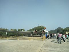 -中国航空博物馆