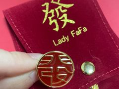 -LADY FAFA(巨鹿路陕西南路路口店)