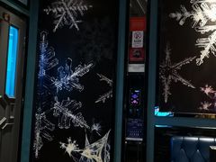 -INLOVE KTV(新天地店)