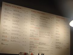 -Wagas(凤凰汇店)