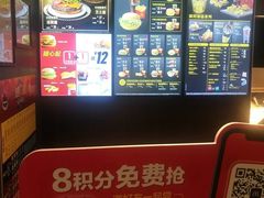 -麦当劳(启迪香山店)