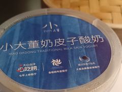 -凤凰汇购物中心