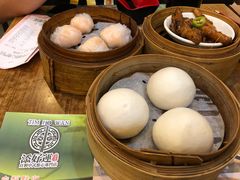 -添好运点心专门店(深水埗店)