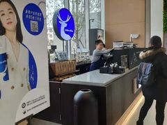 -瑞幸咖啡(绿地锦峰大厦店)