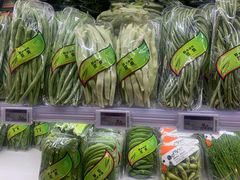 -Olé精品超市(沈阳万象城店)
