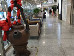 -乐港休闲馆茶艺·简餐·茶室(首都机场T2店)