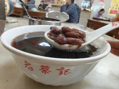 -老蔡记(德化美食街店)