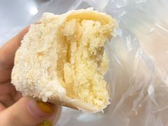 椰蓉酥-清真全盛斋传统糕点(西羊市店)