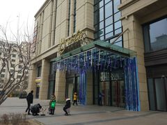 -远洋未来广场(育慧北路店)