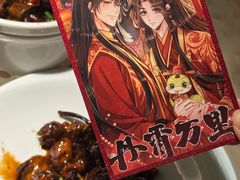 -绿茶餐厅(朝阳大悦城店)