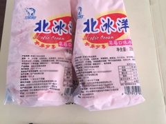 -百年义利(古城北路店)