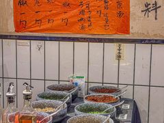 -黔有有贵州酸汤夺夺粉火锅(五味十字店)