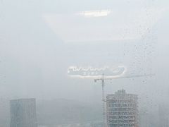 -澜云拾光酒店公寓(大运中心体育馆店)