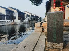 -南浔古镇