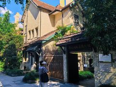 -上海蔡元培故居陈列馆