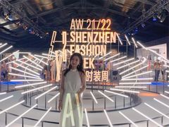 -欢乐海岸椰林沙滩-2025湾区超级灯会