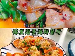 -三亚市图书馆