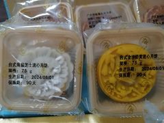 -京伦饭店