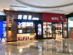 门面-肯德基(尖岭万达店)