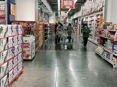 -麦德龙(青羊店)