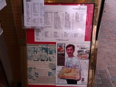 -刘森记面家(桂林街店)