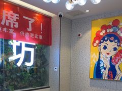 -勇利赵家烤肉坊(含光路店)