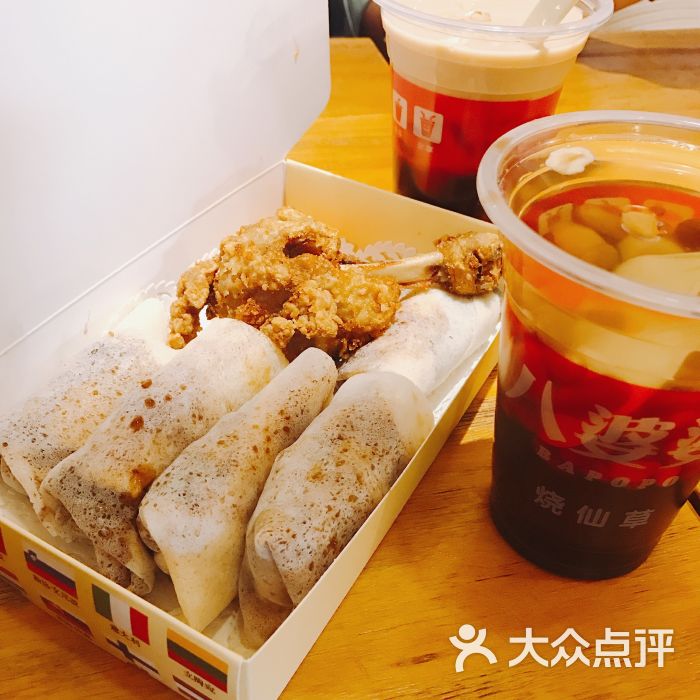 赖皮鸭·人气爆表小吃(中山路二店)图片 - 第409张