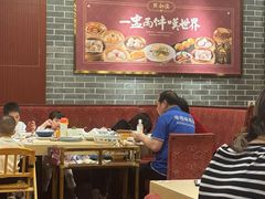 -点都德(千灯湖环宇城店)
