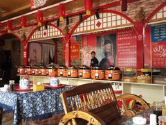 -王村姑老土炕莜面村(桥东店)
