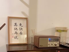 -白熊咖啡(闽江大道店)